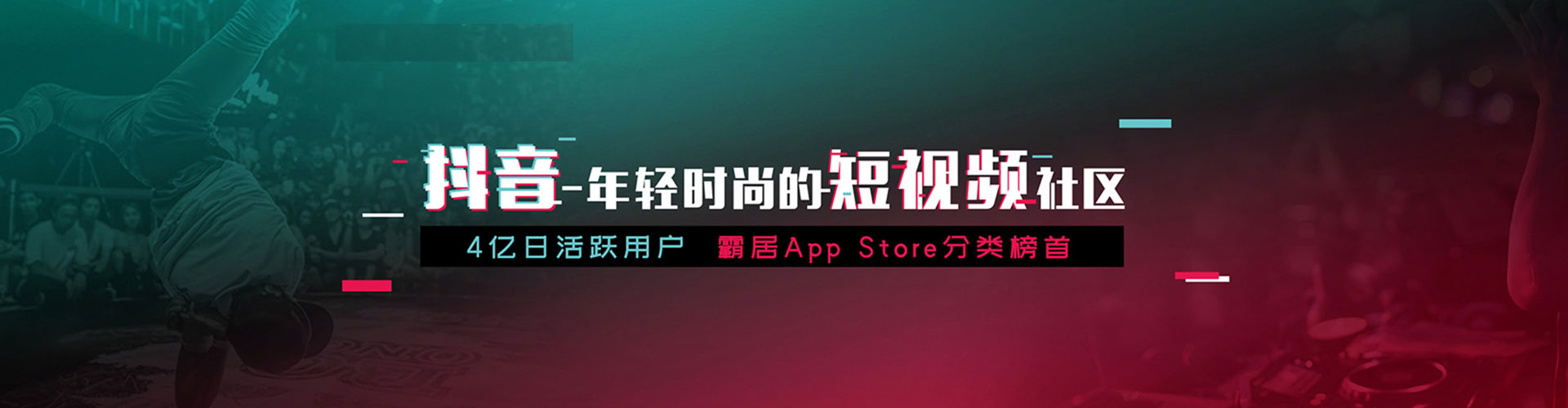 九龙竞价端口开户