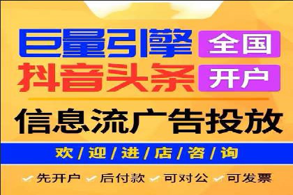 充值高返点在移动互联网的典型应用案例