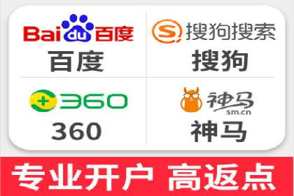 案例分析：竞价推广助力企业提升品牌知名度